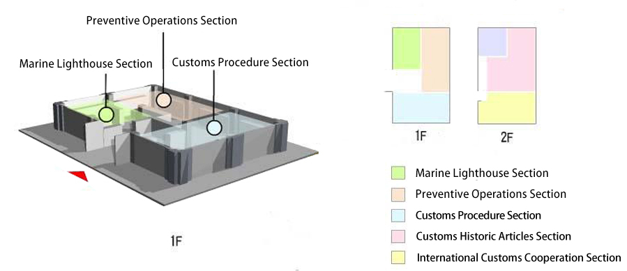1 Floor Plan (Marine Lighthouse Section, Preventive Operations Section, Customs Procedure Section)